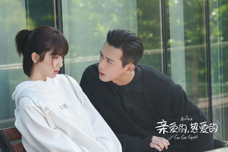 楊紫與李現合作《親愛的,熱愛的》紅成甜寵劇天花板。