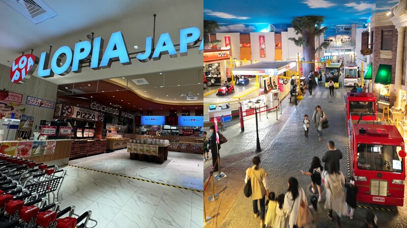 Mitsui Shopping Park LaLaport 南港亮點品牌:LOPIA、KidZania