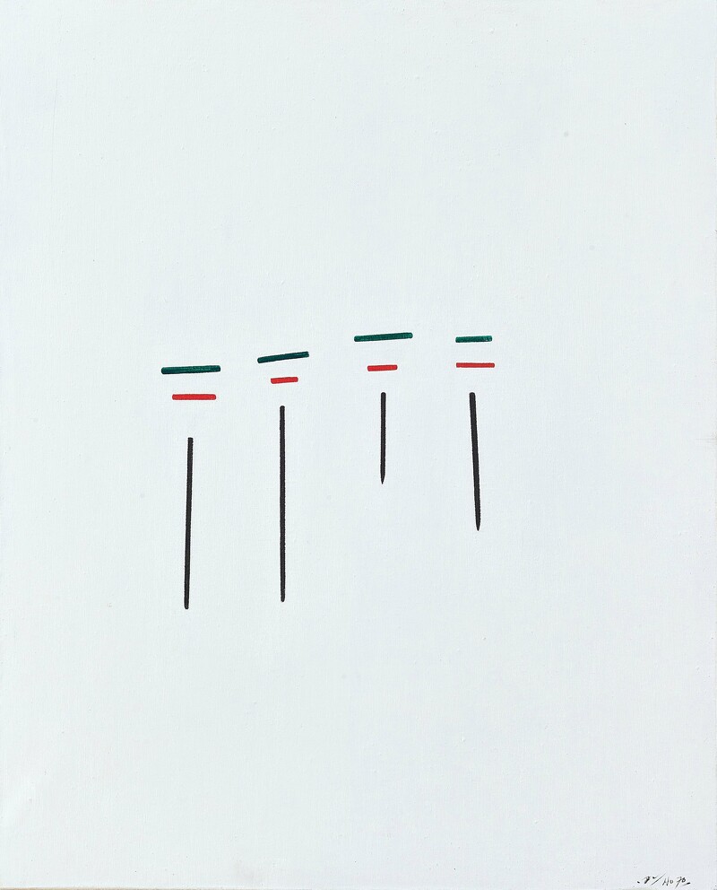 Untitled|50x40 cm|油彩、畫布|1970|采泥藝術提供
