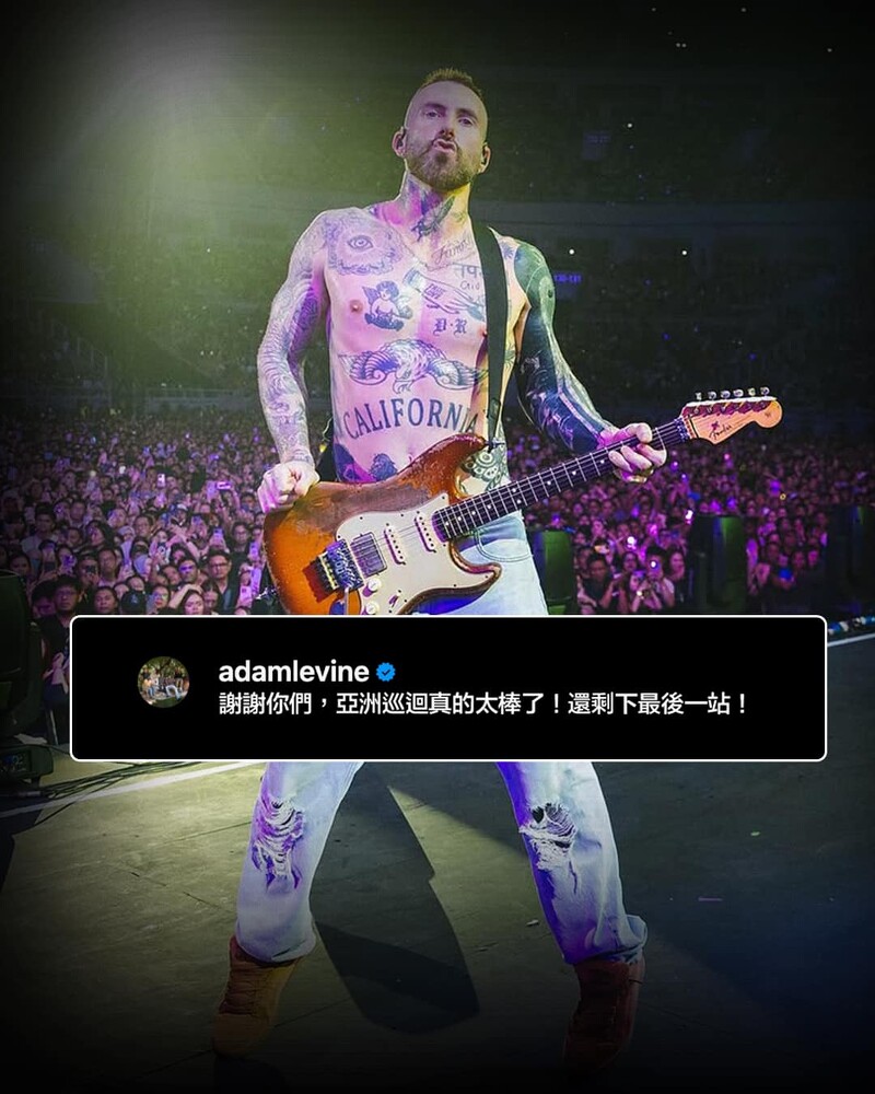 Photo / Live Nation Taiwan 理想國