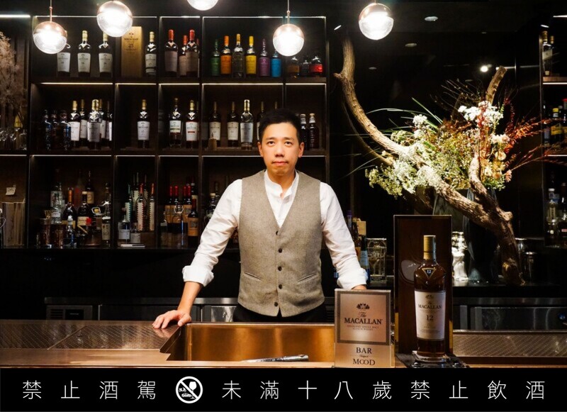 活動由「BAR MOOD」創辦人吳盈憲(Nick Wu)發起。