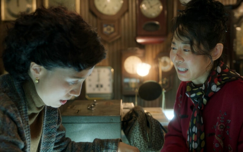 《苦盡柑來遇見你》©Netflix