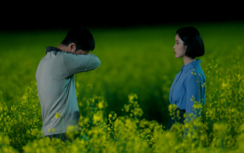 《苦盡柑來遇見你》©Netflix