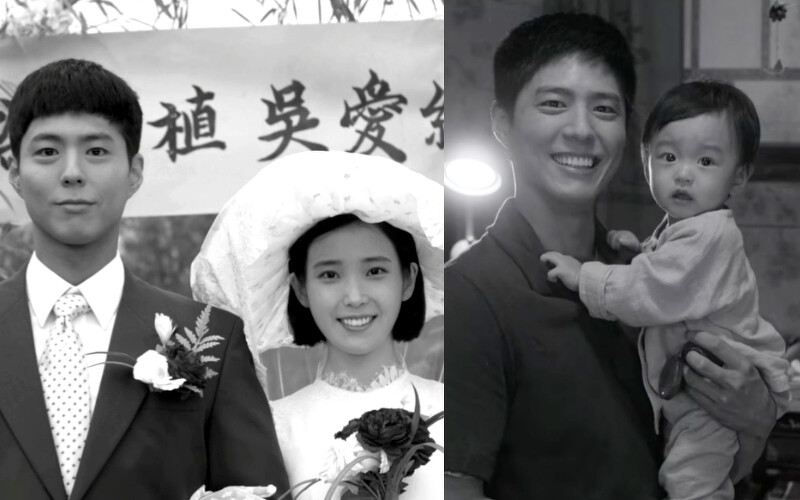 《苦盡柑來遇見你》兩人迎來愛的結晶 ©Netflix