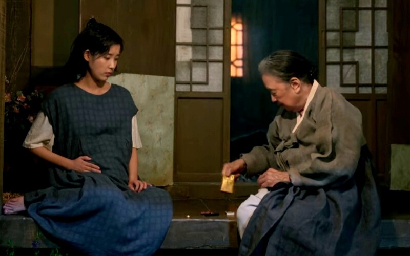 《苦盡柑來遇見你》©Netflix