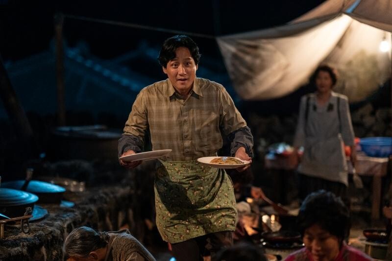 《苦盡柑來遇見你》©Netflix