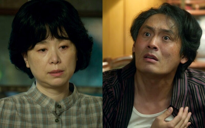  《苦盡柑來遇見你》張慧貞 崔代勳 ©Netflix