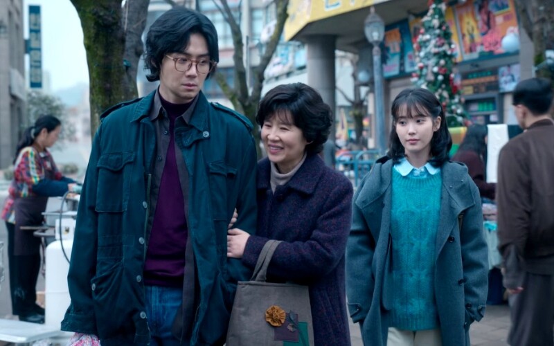  《苦盡柑來遇見你》©Netflix