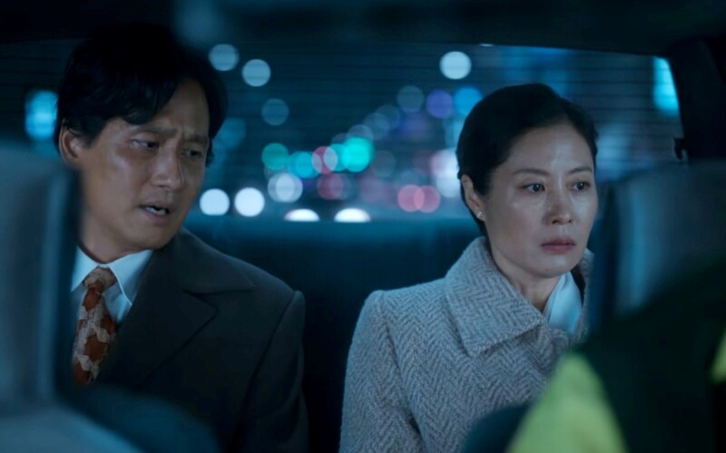  《苦盡柑來遇見你》©Netflix