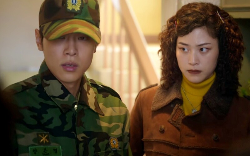 《苦盡柑來遇見你》©Netflix