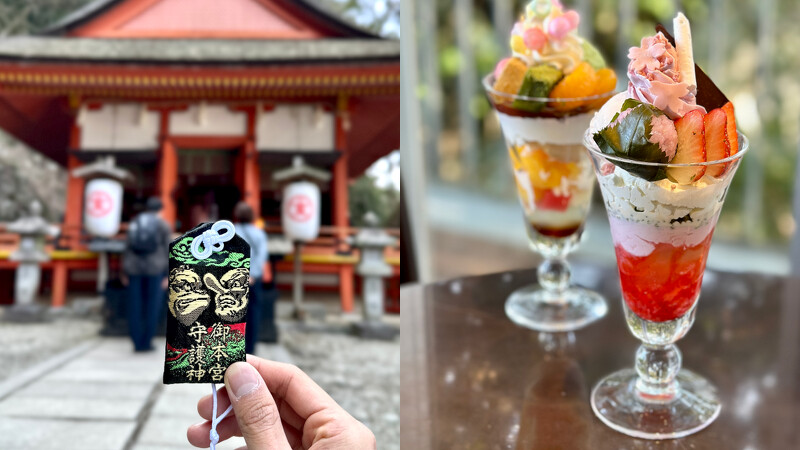 金刀比羅宮奧舍限定的「天狗御守」、資生堂經營咖啡廳聖代,Photo/Benny