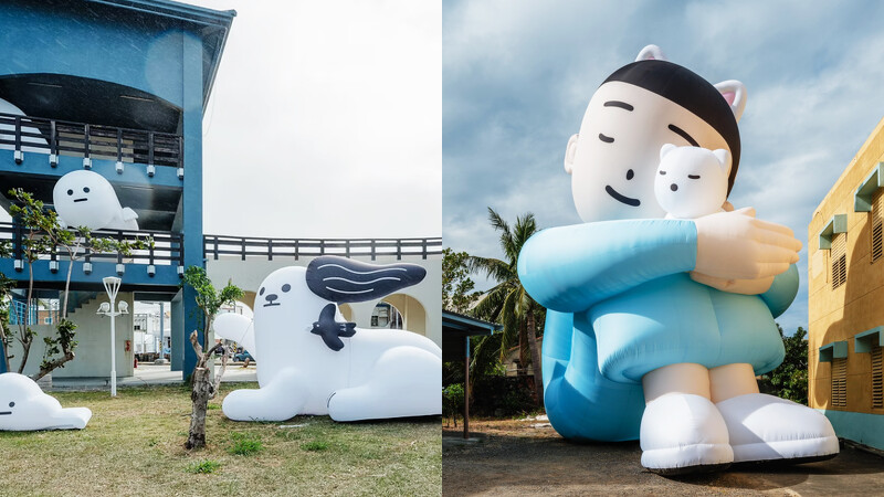 看海美術館「怪獸代班」戶外展覽作品:《風的寓言》、《阿Q》、《風城的女孩和貓》