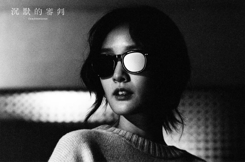 《沉默的審判》述說著一個橫跨20年,牽扯三個家族、兩代人的恩怨仇恨