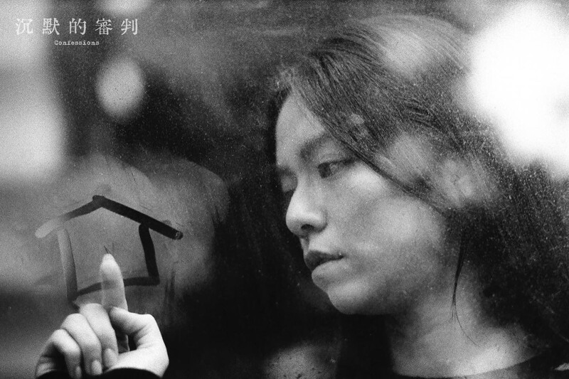 宋芸樺表示,本劇裡有一幕是她從影以來最大尺度。
