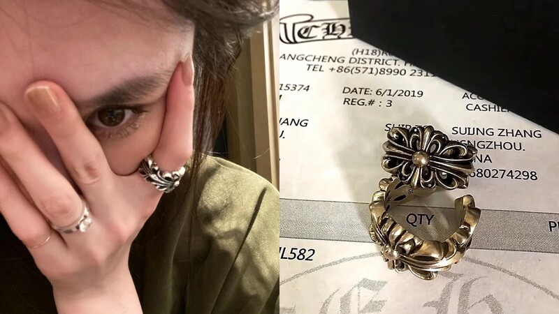 Chrome Hearts 鳶尾花元素戒指 (Photo/小紅書@66)