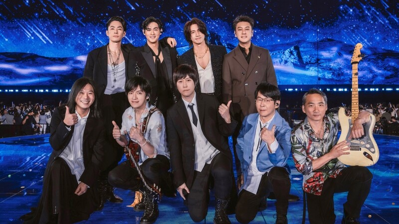 五月天、F4兩大天團神級合體!