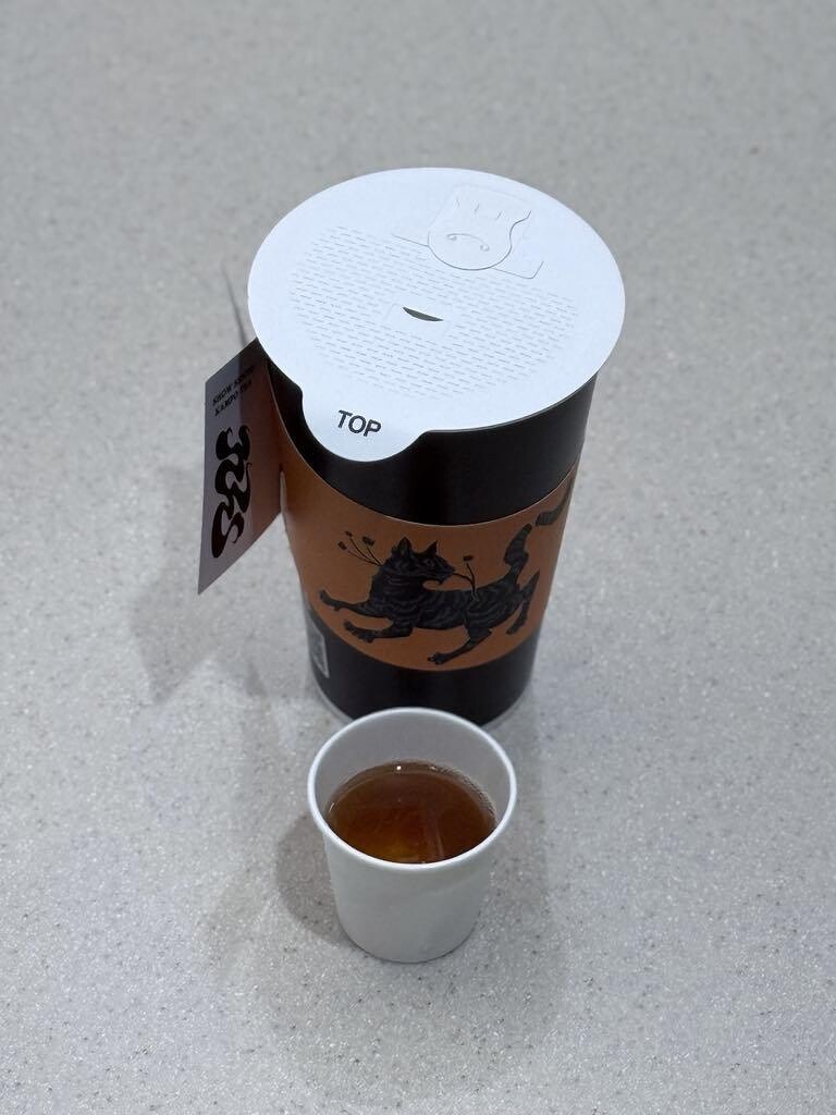 《小仙島》菜單推薦TOP 3:蜜蒡茶