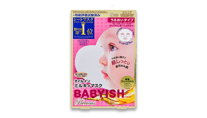 一敷媲美嬰兒般肌膚細嫩q軟 到日本必囤貨的七款平價面膜保濕力太驚人啦 Marie Claire 美麗佳人