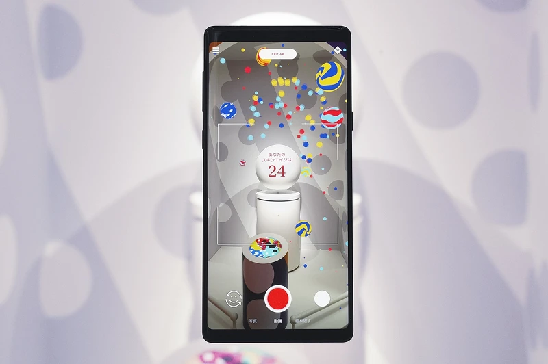 SK-II Wonderland展示全新的AR肌膚檢測 SK-II Wonderland展示全新的AR肌膚檢測