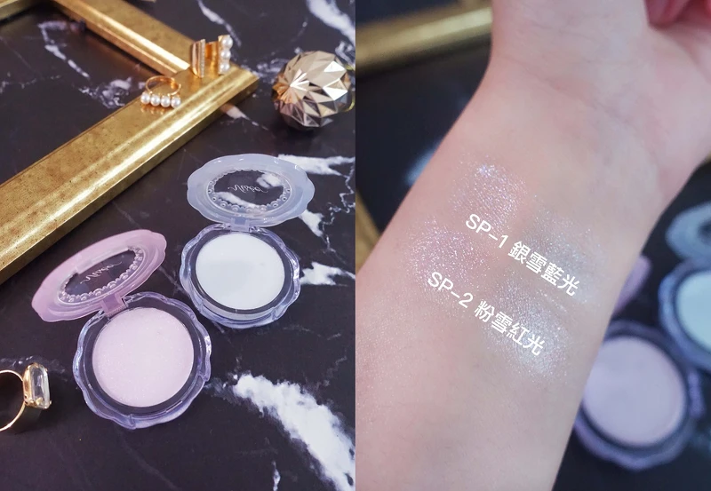 Visée星河亮采霜