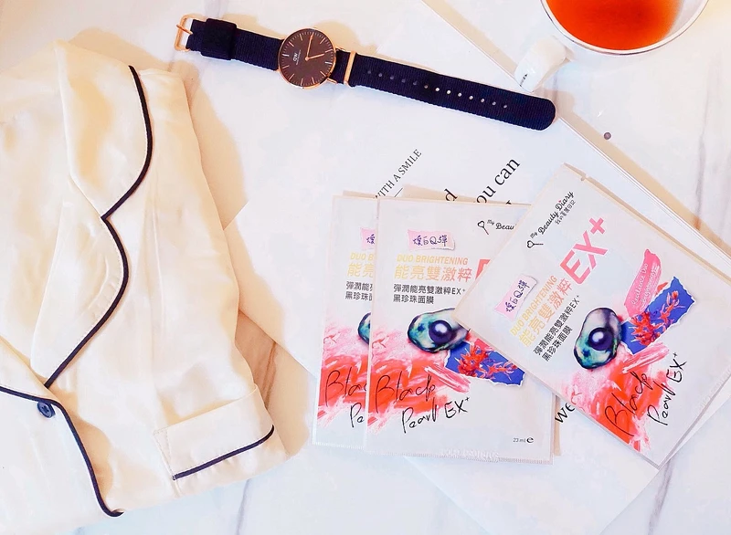 我的美麗日記 彈潤能亮雙激粹EX+ 黑珍珠面膜
