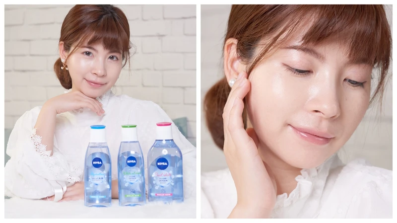 NIVEA涵氧卸妝水系列