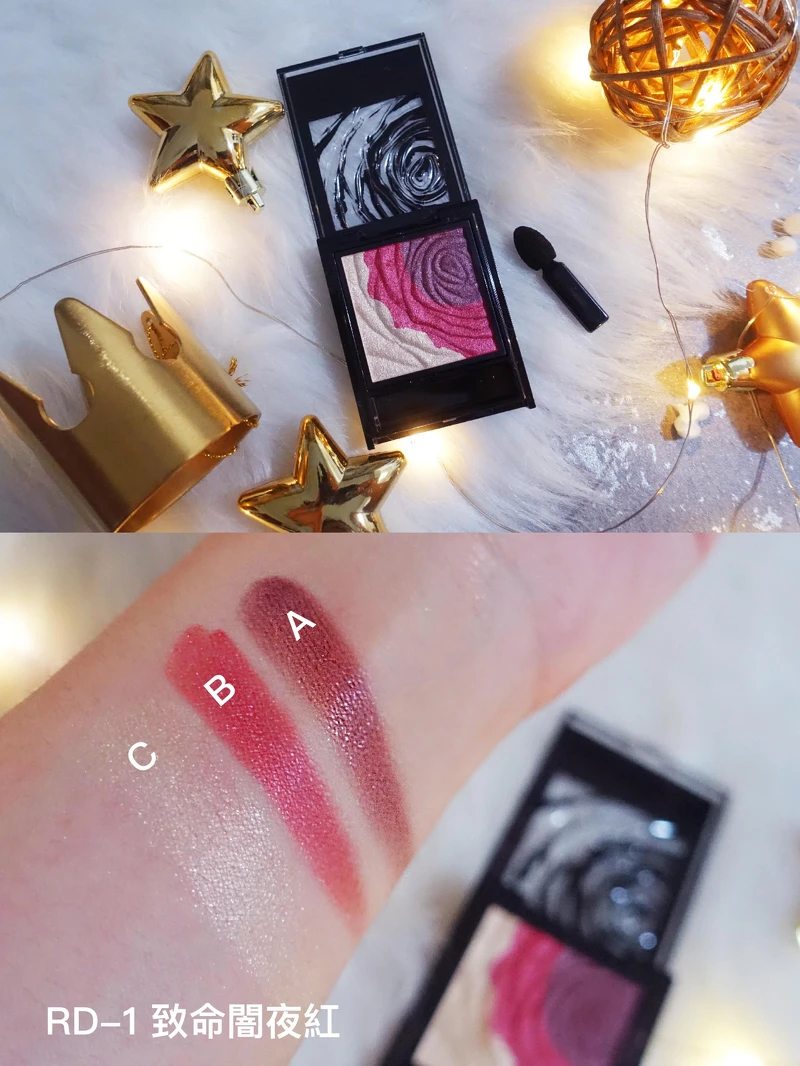 KATE凱婷-深玫絲絨眼影盒RD-1致命閣夜紅 KATE凱婷-深玫絲絨眼影盒RD-1致命閣夜紅