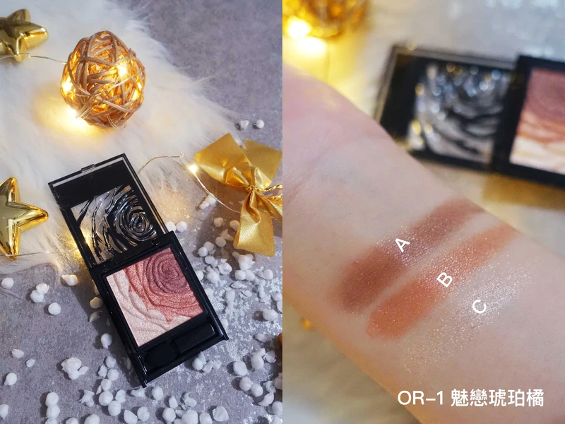 KATE凱婷-深玫絲絨眼影盒OR-1 魅戀琥珀橘 KATE凱婷-深玫絲絨眼影盒OR-1 魅戀琥珀橘