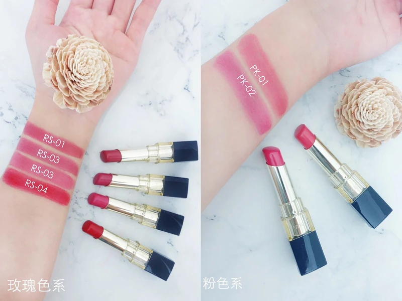 媚點MEDIA水灩光唇膏 媚點MEDIA水灩光唇膏