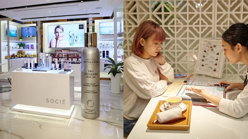 詩舒雅極光水亮分子課程 詩舒雅極光水亮分子課程