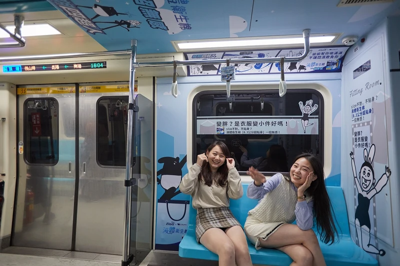 好自在x馬來貘聯名,經期四超人「液體衛生棉」一招無感 好自在x馬來貘聯名,經期四超人「液體衛生棉」一招無感