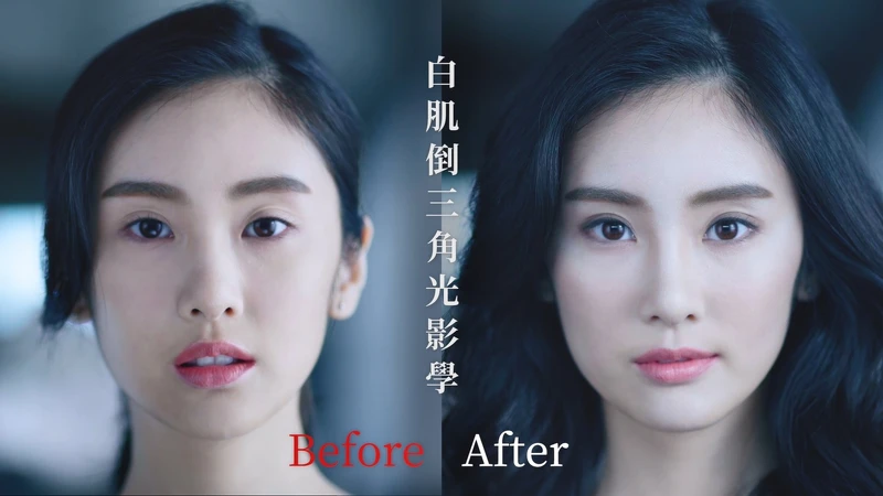 KATE凱婷光雕立體修容盤 KATE凱婷光雕立體修容盤