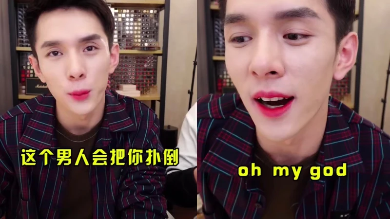 大推Lost Cherry唇膏 大推Lost Cherry唇膏