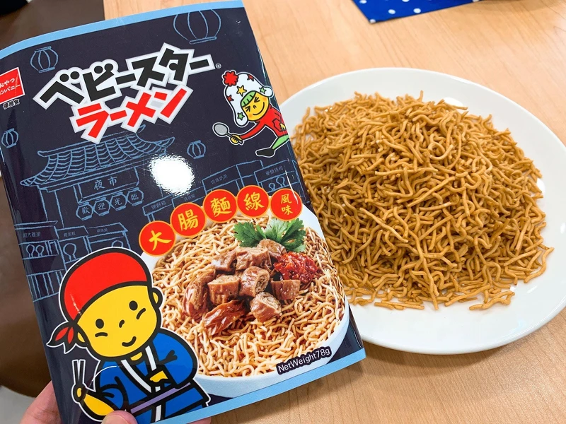 點心麵 大腸麵線 口味 售價39元 點心麵 大腸麵線 口味 售價39元