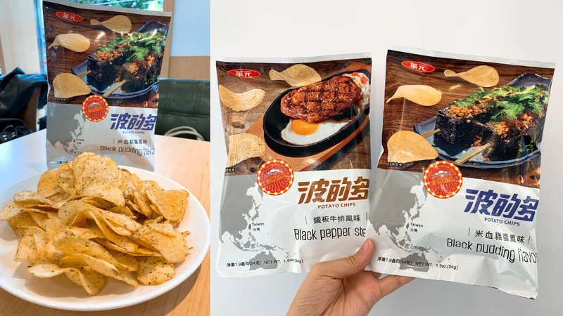 波的多 米血糕醬 風味、黑胡椒牛排風味售價25元 波的多 米血糕醬 風味、黑胡椒牛排風味售價25元