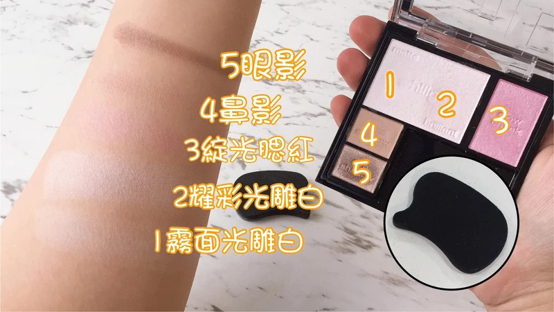 WT-2珠光粉透白 WT-2珠光粉透白