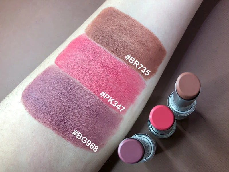 植村秀奶茶玫瑰Plus 系列#BG968、# PK347、#BR735手臂試色 植村秀奶茶玫瑰Plus 系列#BG968、# PK347、#BR735手臂試色