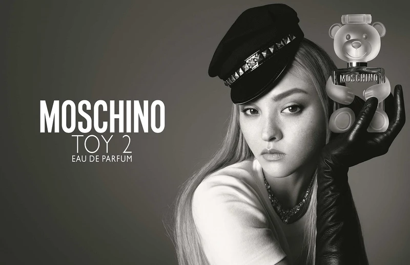 MOSCHINO「熊心未泯2女性淡香精」 MOSCHINO「熊心未泯2女性淡香精」