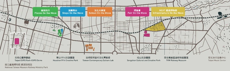 文化創新廊帶地圖