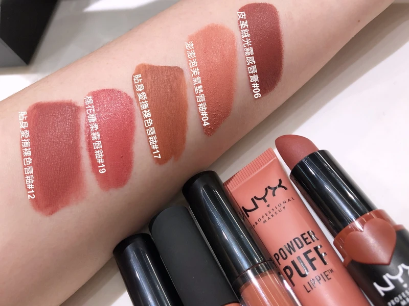 NYX Professional Makeup 2019最推薦口紅Top 5手部試色 NYX Professional Makeup 2019最推薦口紅Top 5手部試色
