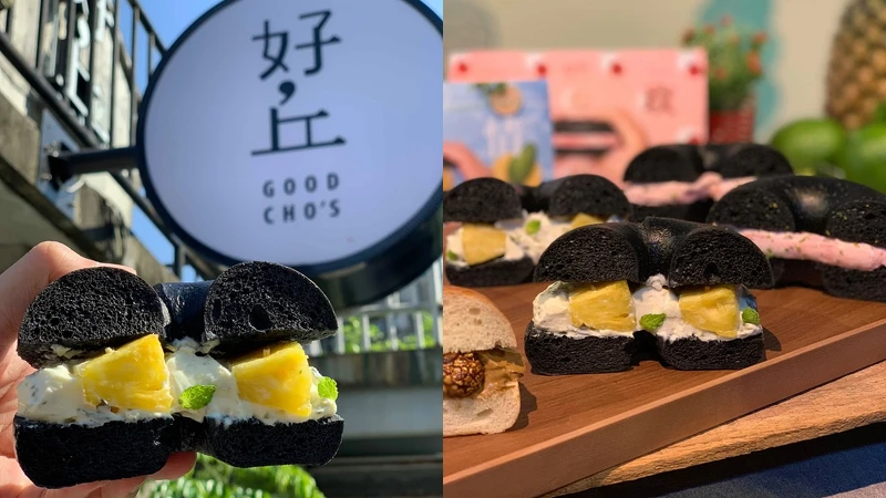 夏日情人厚醬貝果售價120元 夏日情人厚醬貝果售價120元