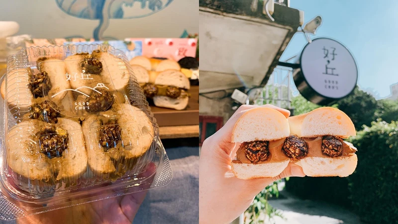 紅玉爆米花厚醬貝果售價120元 紅玉爆米花厚醬貝果售價120元