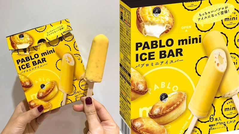 PABLO聯名款 起司風味冰棒 40ml/6入 任二件85折 平均每件187元 (日本進口)