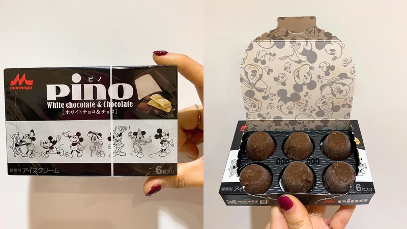 森永PINO 冰淇淋(巧克力/白巧克力&巧克力/香草&焦糖&抹茶) 66-240g/杯 任二件85折 平均每件67-247元 (日本進口)