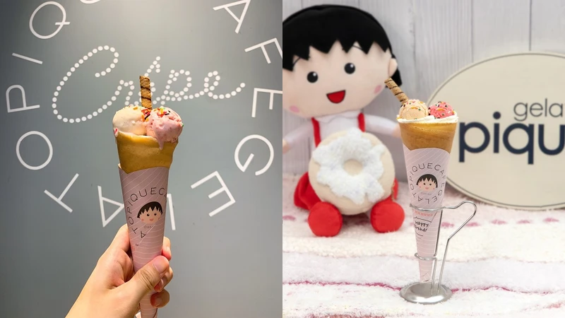 冰淇淋聖代可麗餅 $200 冰淇淋聖代可麗餅 $200