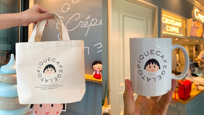 小提袋 $250 馬克杯$250 小提袋 $250 馬克杯$250