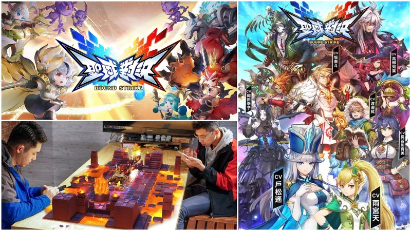 類型：卡牌、策略、對決