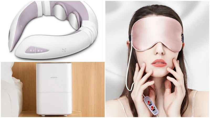 智能靜音加濕器、頸間按摩器、USB蒸氣眼罩