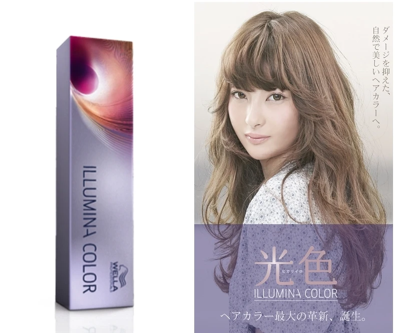 「威娜極緻光染髮膏日韓版」因為以灰紫色調為基底可以中和東方人髮中的橘黃調，染後髮色看起來就不會乾黃，而會形成質感的粉霧透光髮色。