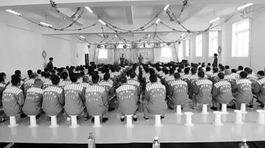 心系高牆,共創和諧”—服刑者與家人零距離接觸活動 心系高牆,共創和諧”—服刑者與家人零距離接觸活動